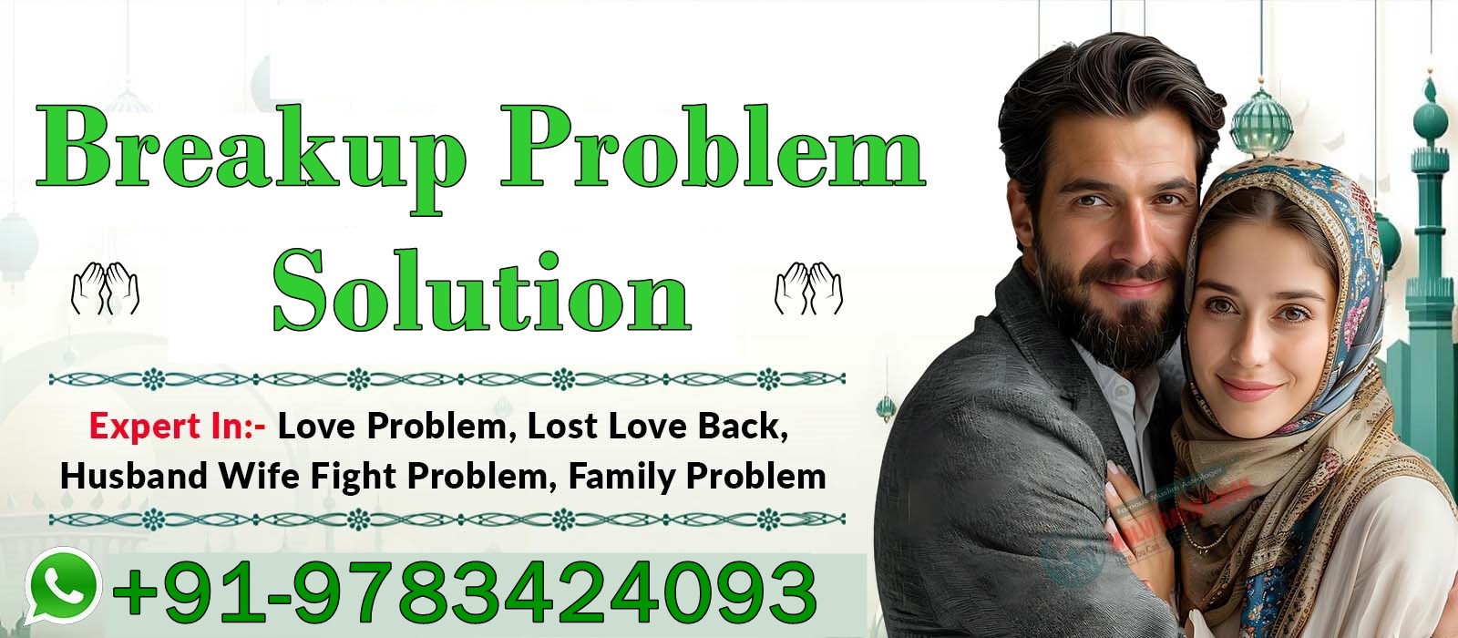 Sufi Peer Ji +91-9783424093