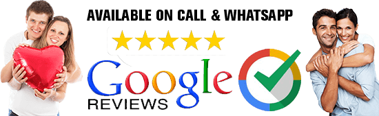 Sufi Peer Ji +91-9783424093